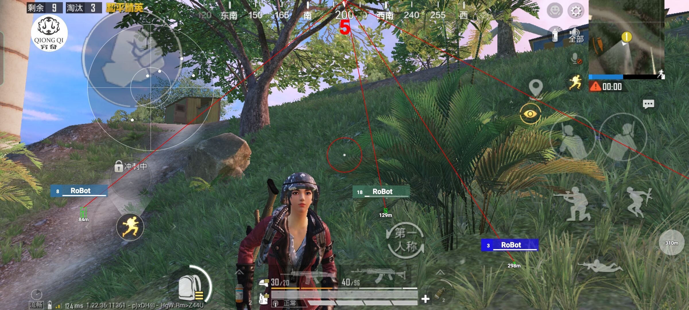和平精英穷奇直装 - pubg国际服买挂平台辅助预览图
